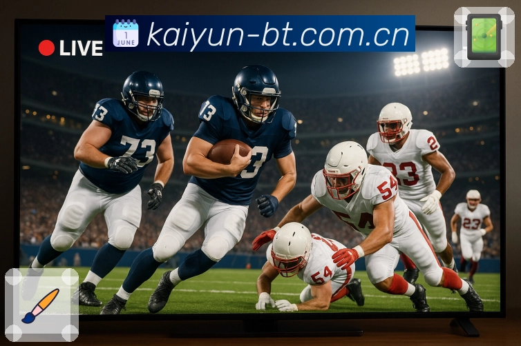 <strong>开云</strong>App 功能预览