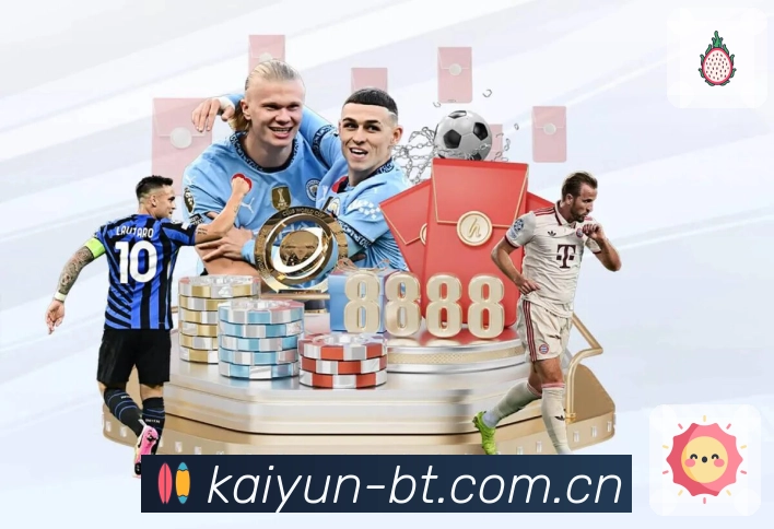 体育平台欢迎图