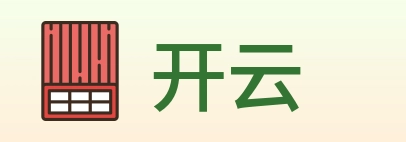 开云 logo